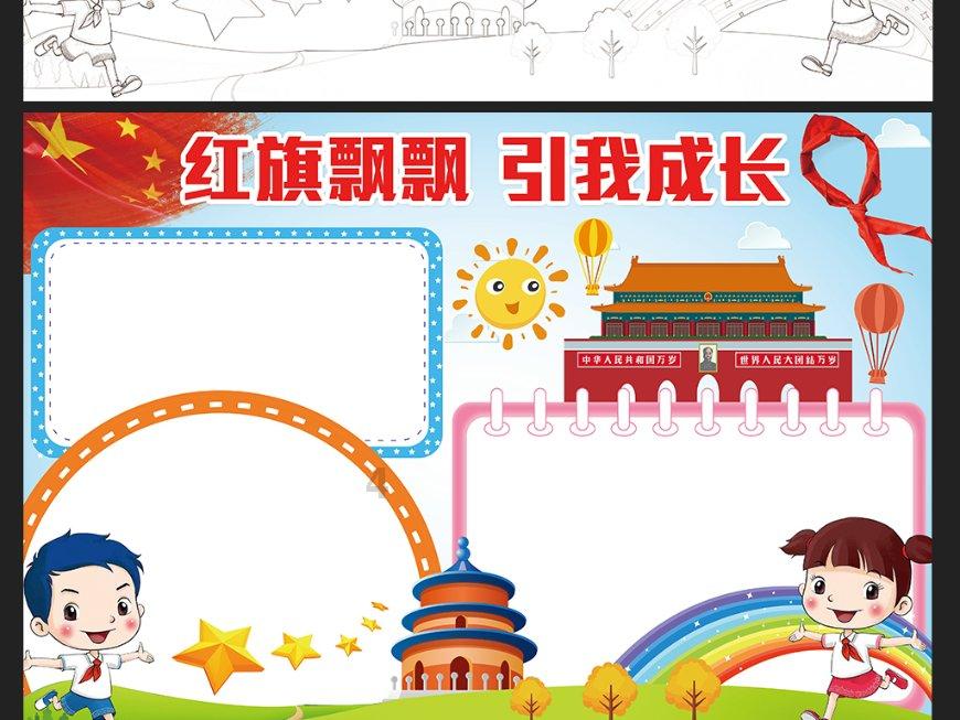 2022款塞纳两驱和四驱哪个实用-有问必答平台,轻松解决您的问题